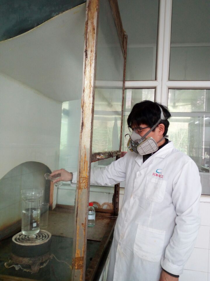 2018點燃蘇城激情 放飛心中夢想之歡樂越南行